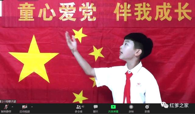万词王