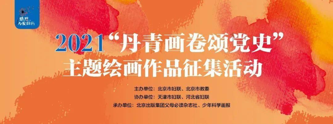 申请网约车司机驾驶证的条件是什么?-专业问答交流平台